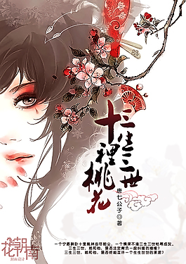 51 吃瓜每日大赛