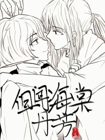 了解 桃红官方入口
